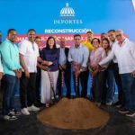 instalaciones deportivas Hermanas Mirabal