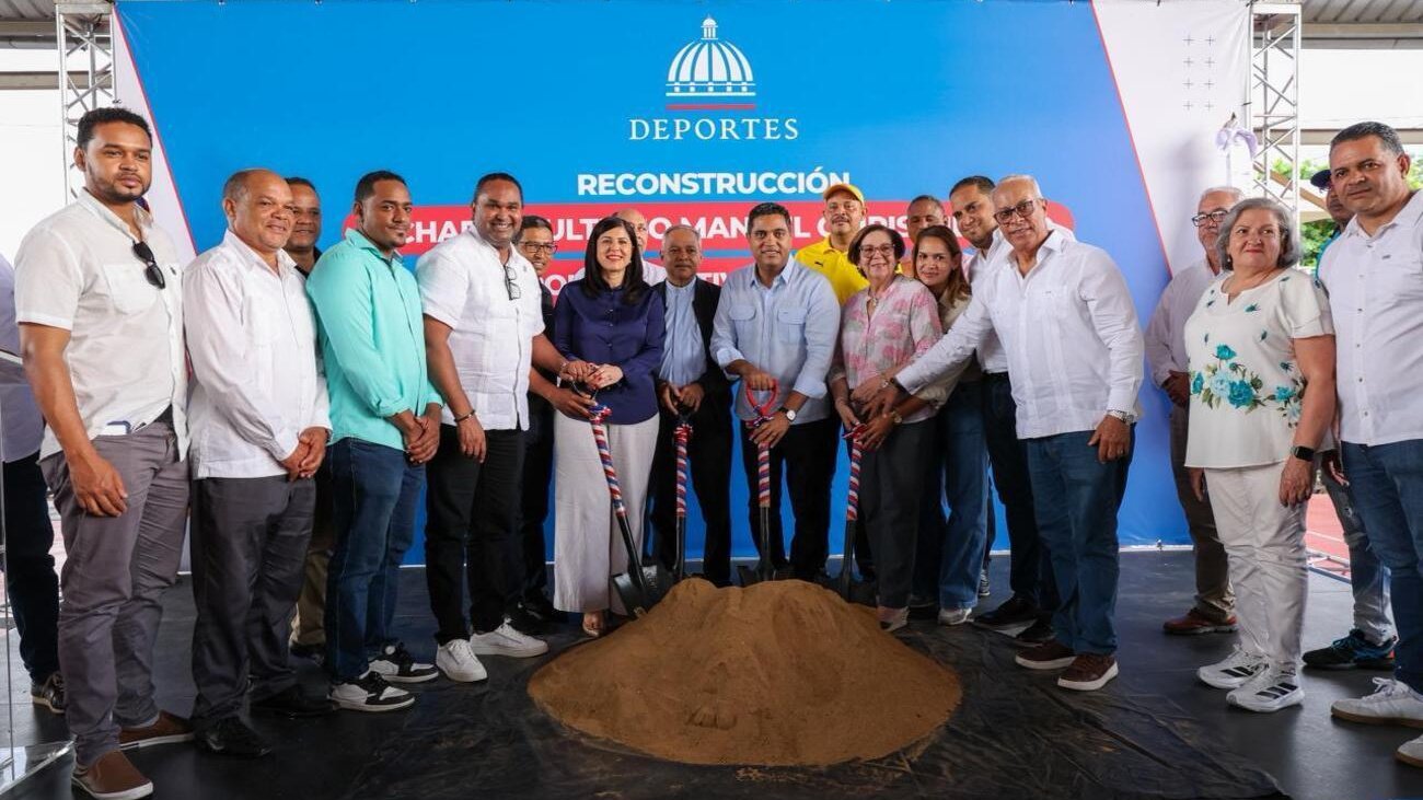 instalaciones deportivas Hermanas Mirabal